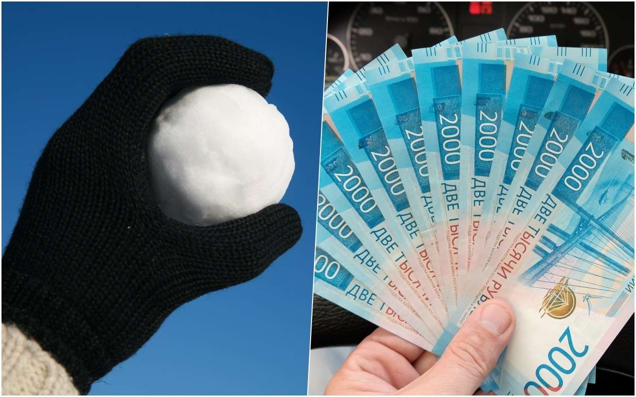 А может, номер снежком залепить? Спасет ли это от штрафа, пояснил юрист