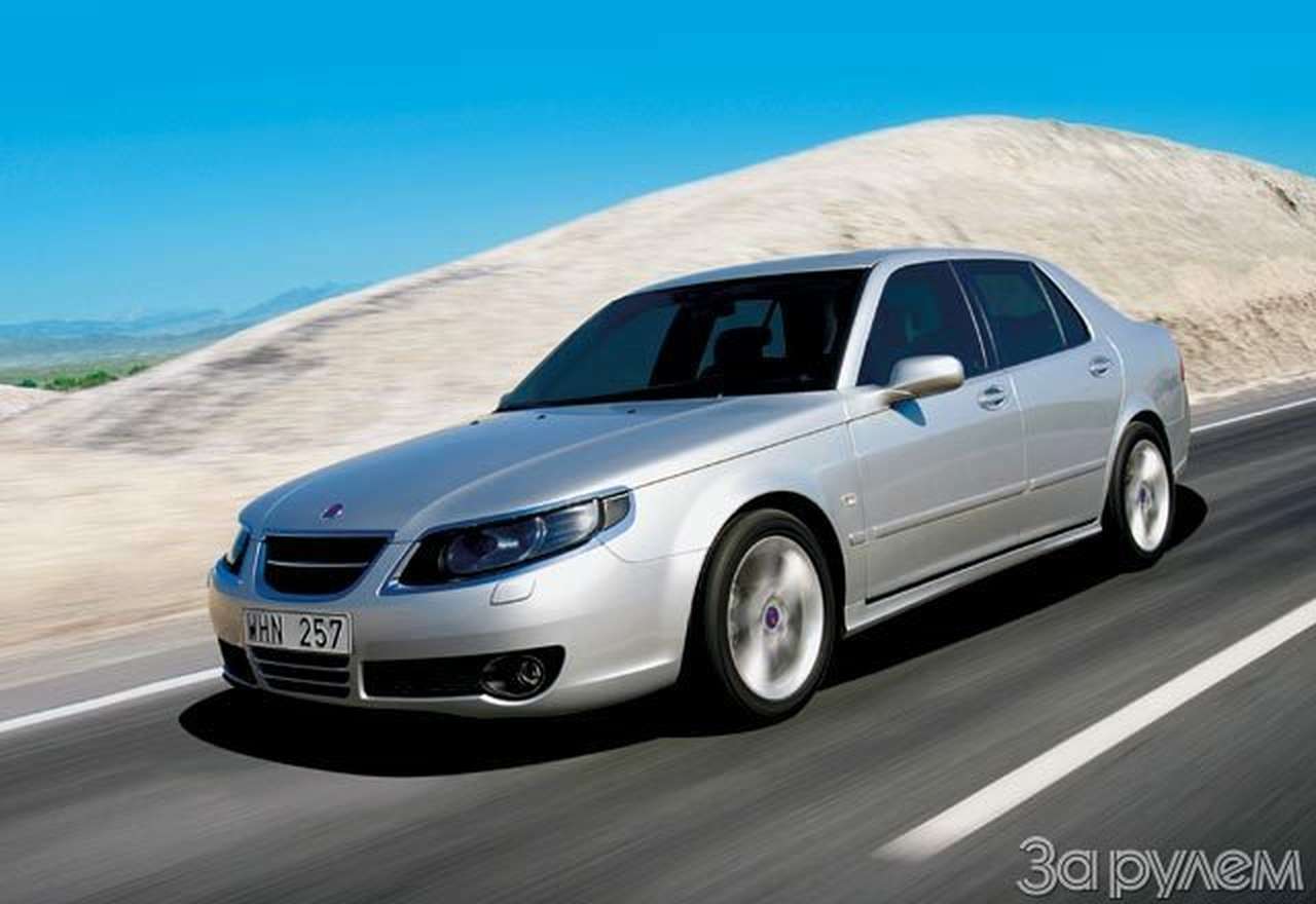 Презентация Saab 9-5. В ожидании наследника