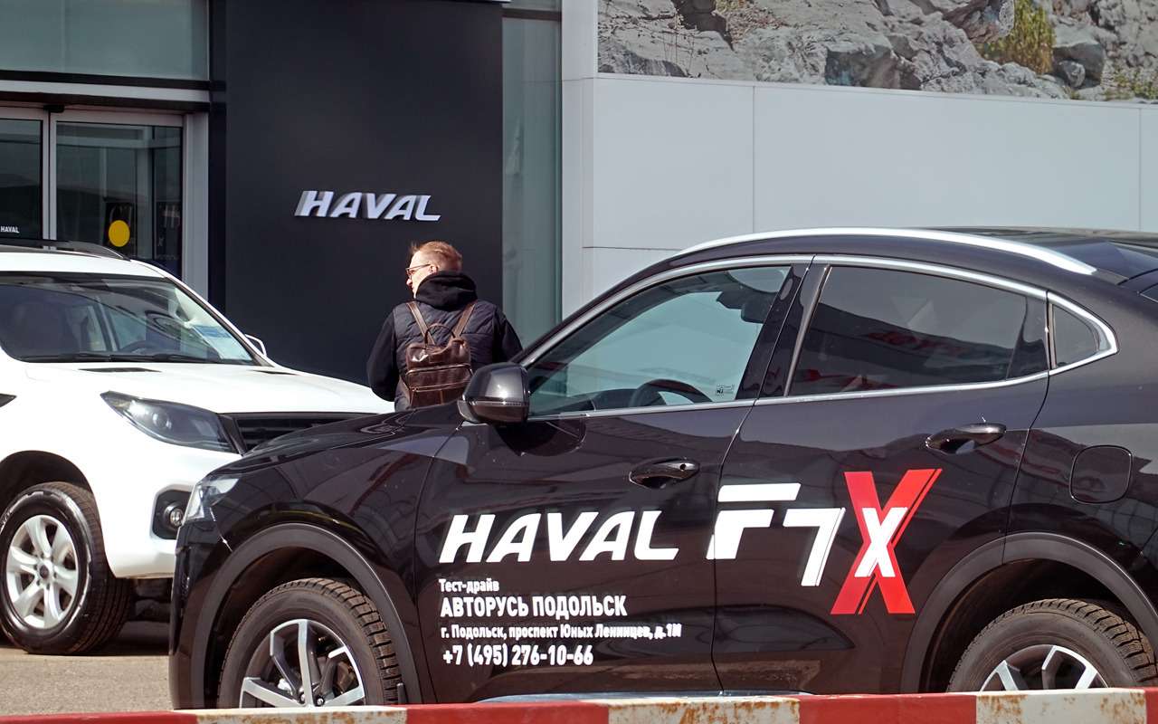 Новый «китаец» или «европеец» с пробегом? Водители сделали свой выбор