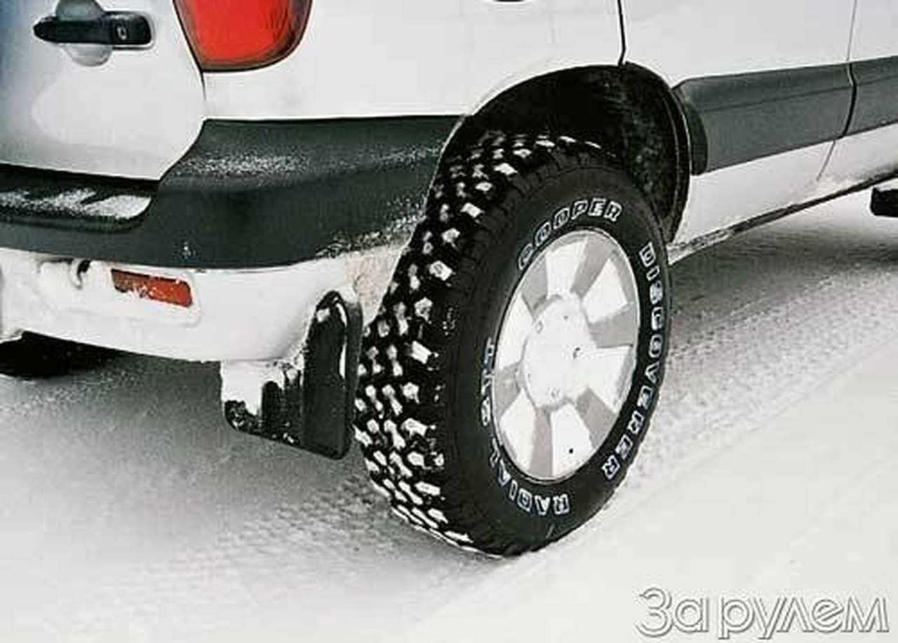 Расплата за любовь