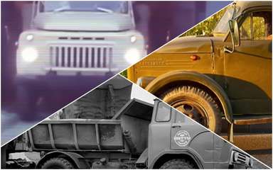 ГАЗы и ЗИЛы, которых вы (скорее всего!) никогда не видели