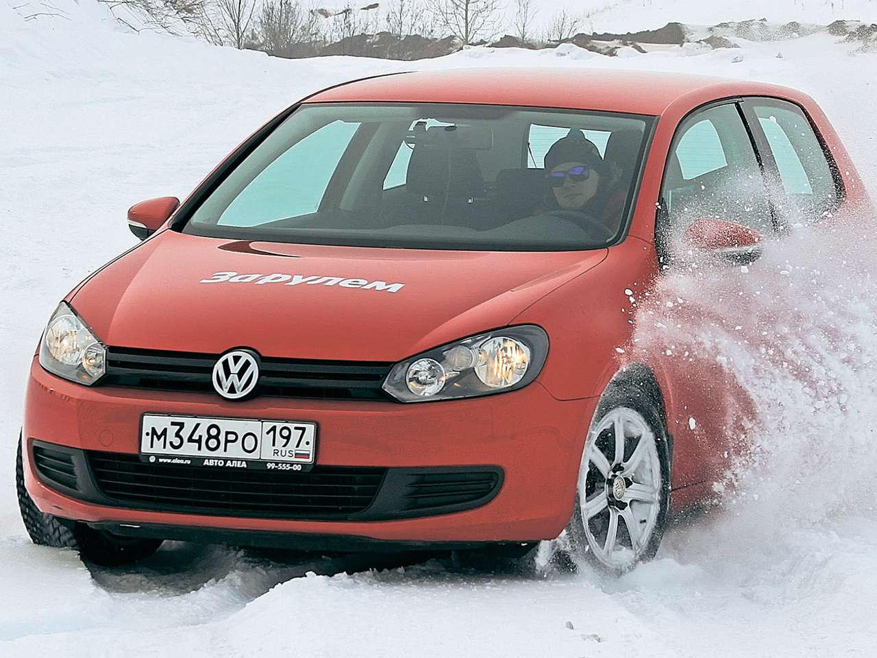 Тест зимних нешипованных шин 205/55R16: в прогнозе — снег и холод