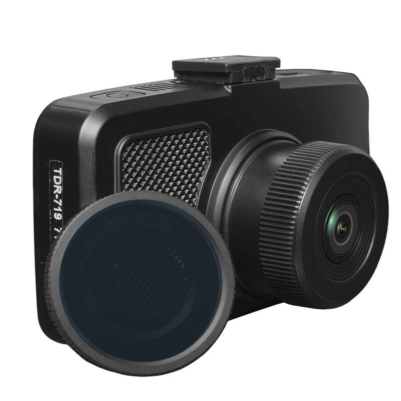 Tdr 719. Tdr 719. Регистратор trendvision tdr-719. Trendvision видеорегистратор 719. Trendvision tdr.