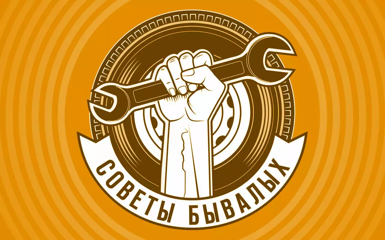 Тяжело снять задние заглушки на фонарях? Вот простое и гениальное решение!