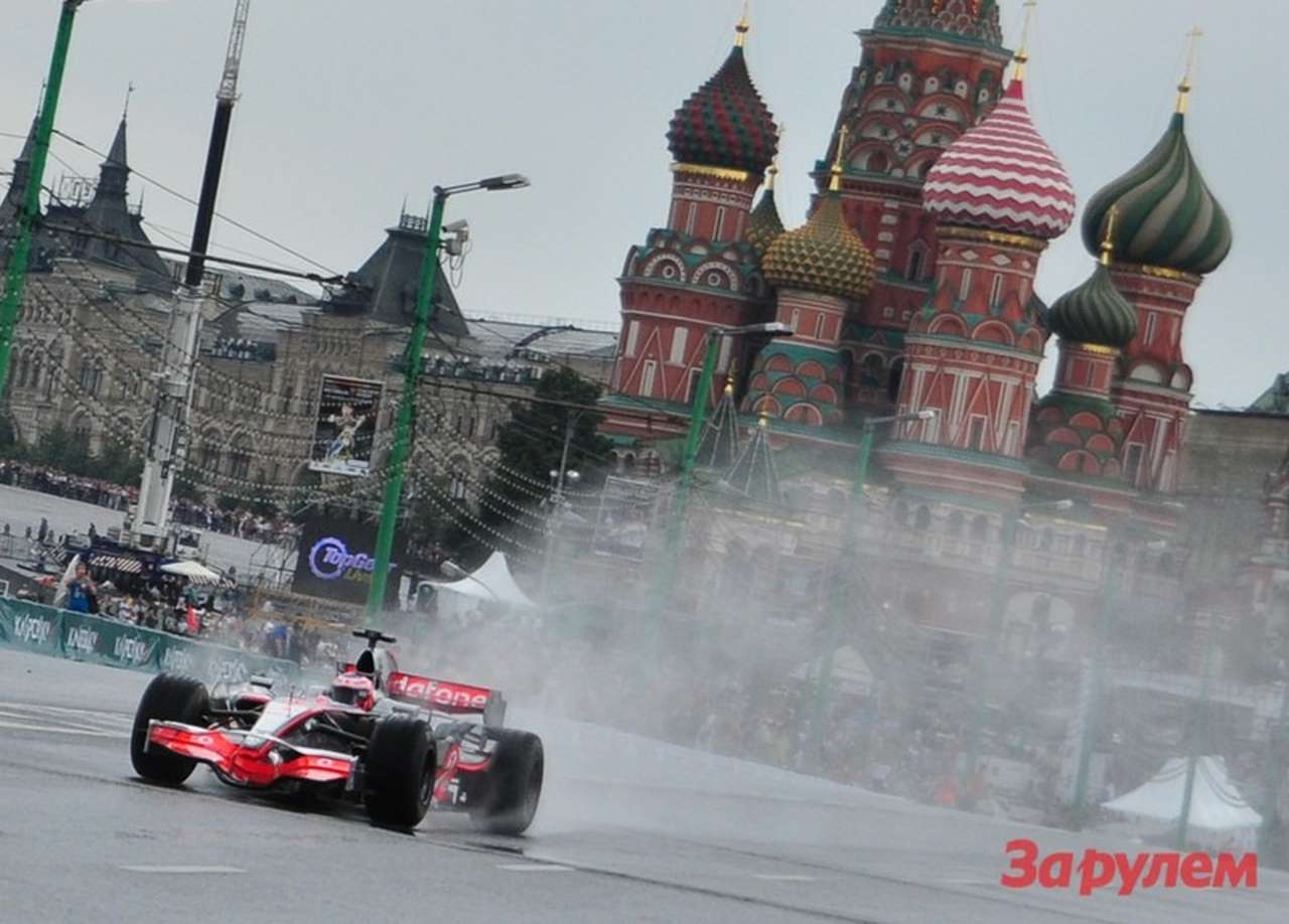 Moscow City Racing под дождем