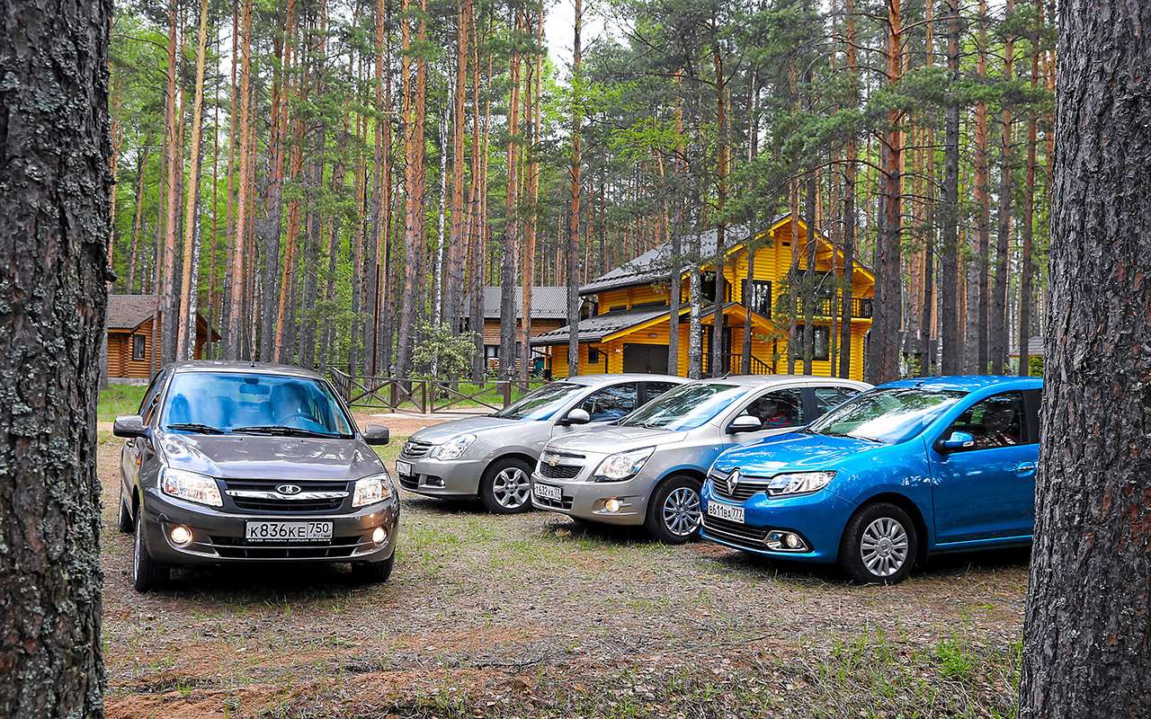 Б/у авто за 500 000 рублей: что выбрать? Как выбирать?