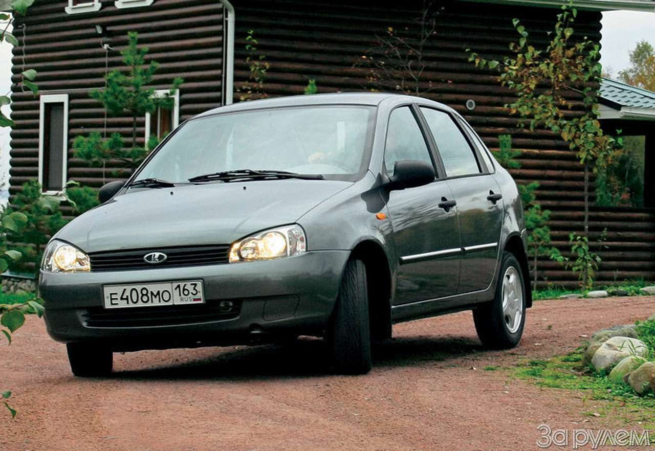 Читайте в ноябрьском ЗР: Последние изменения в Lada Kalina