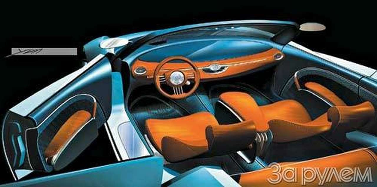 Услужливый аристократ