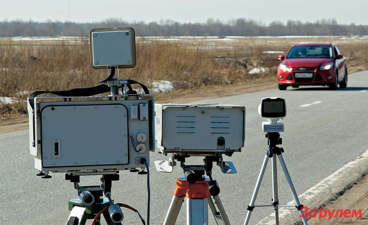 Проверено ЗР: радар-детекторы