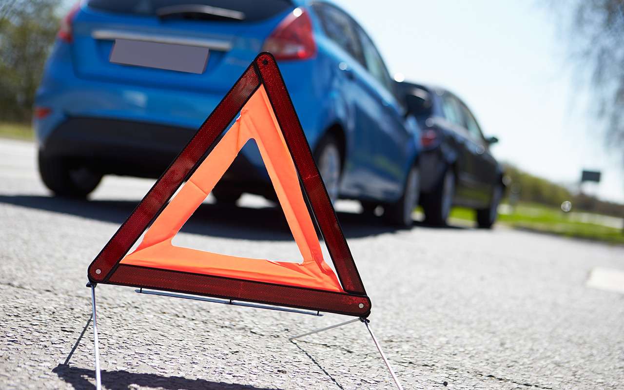 Остановка на дороге: как сделать, чтобы меня было видно?