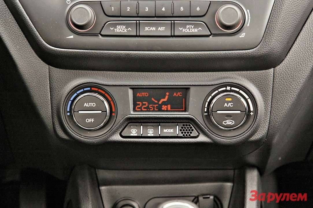 Установка климат контроля на солярис - 96 фото