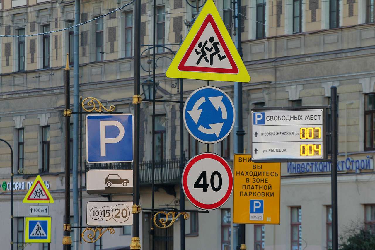 В Москве снизят скорость до 40 км/ч. Но не везде