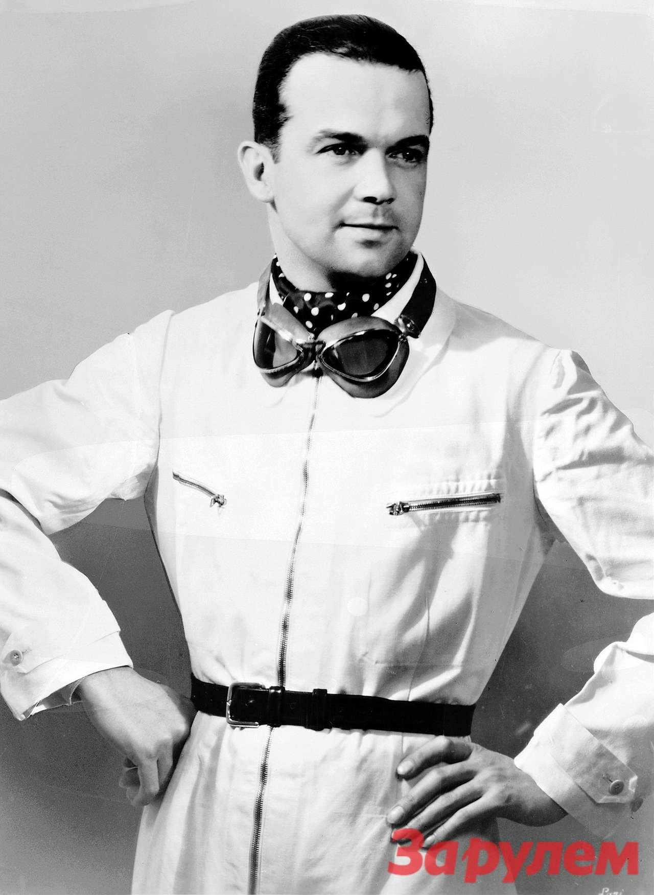 Рудольф Караччиола (30.01.1901 – 28.09.1959)