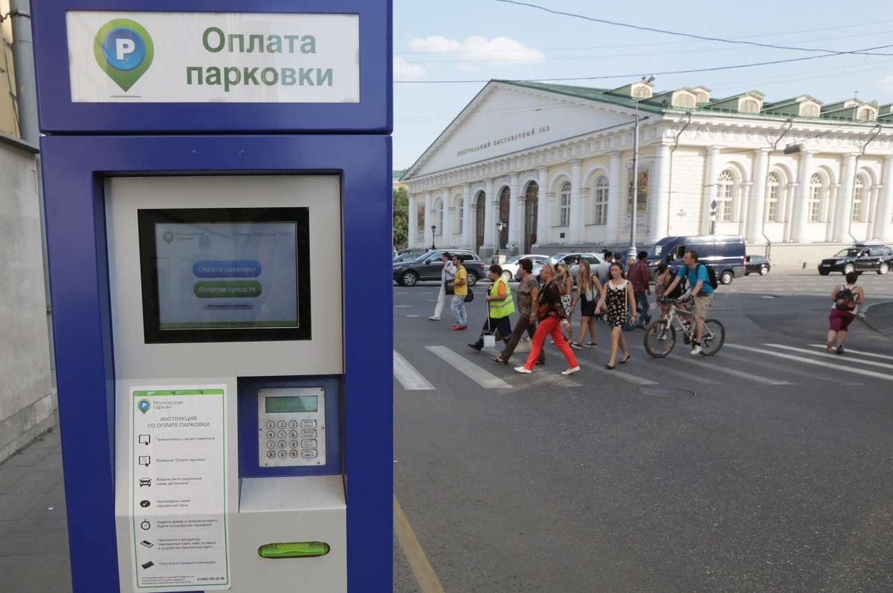 Москва закупит свыше 400 паркоматов за 280 млн рублей