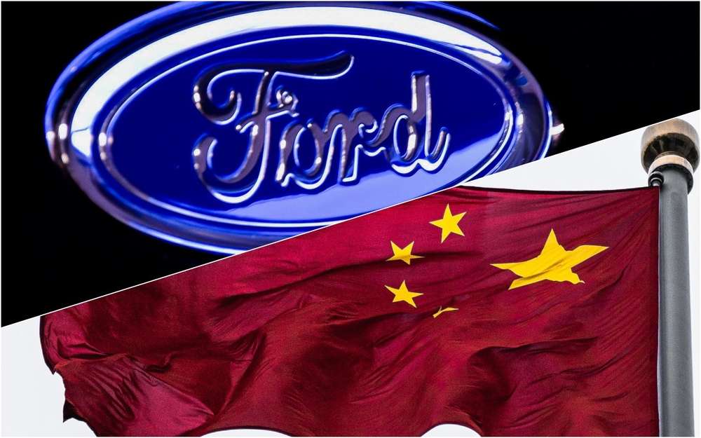 Дожили: Ford собирается перенимать китайские технологии