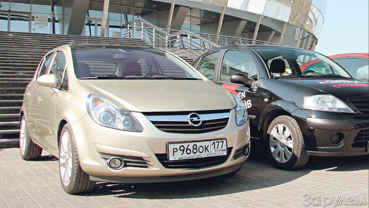 Испытание роботом