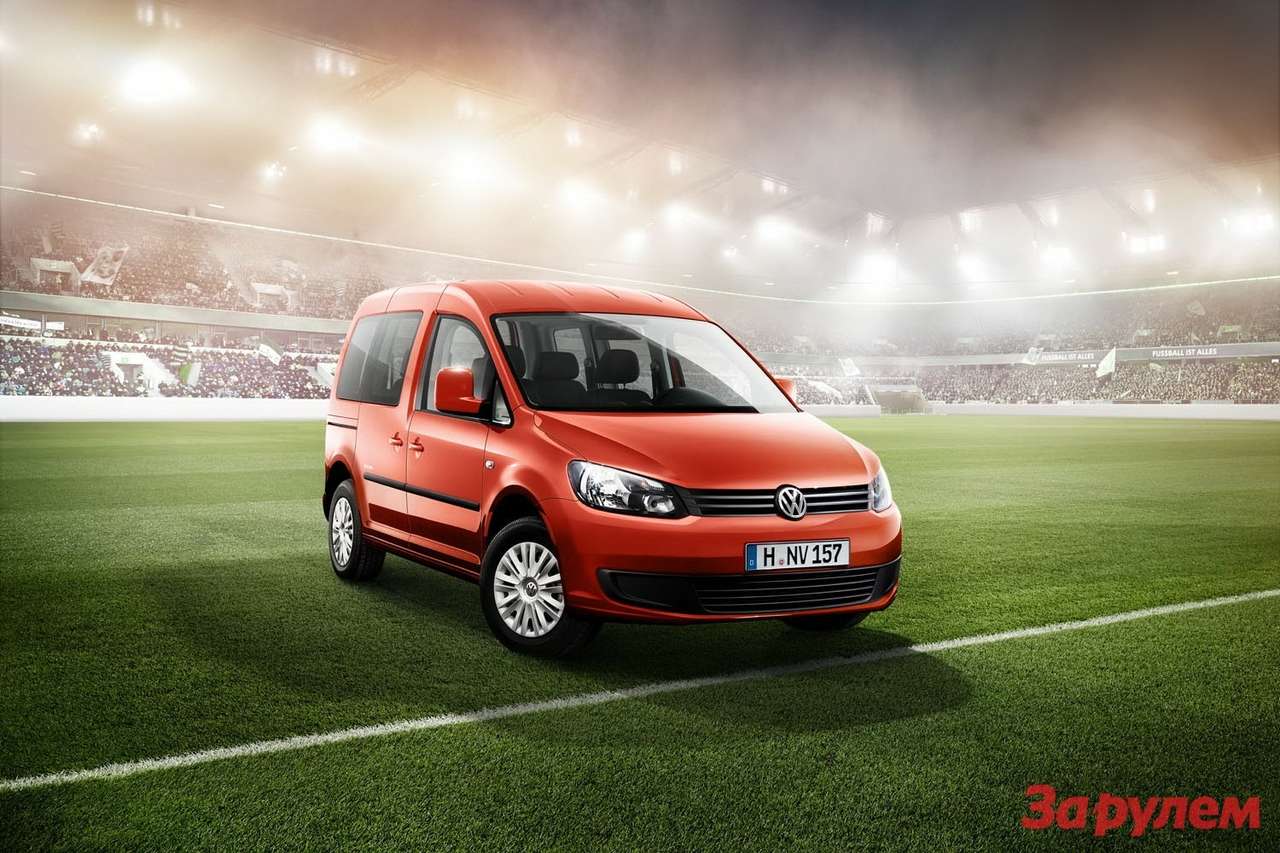 К ЧМ по футболу VW Caddy превратили в Soccer