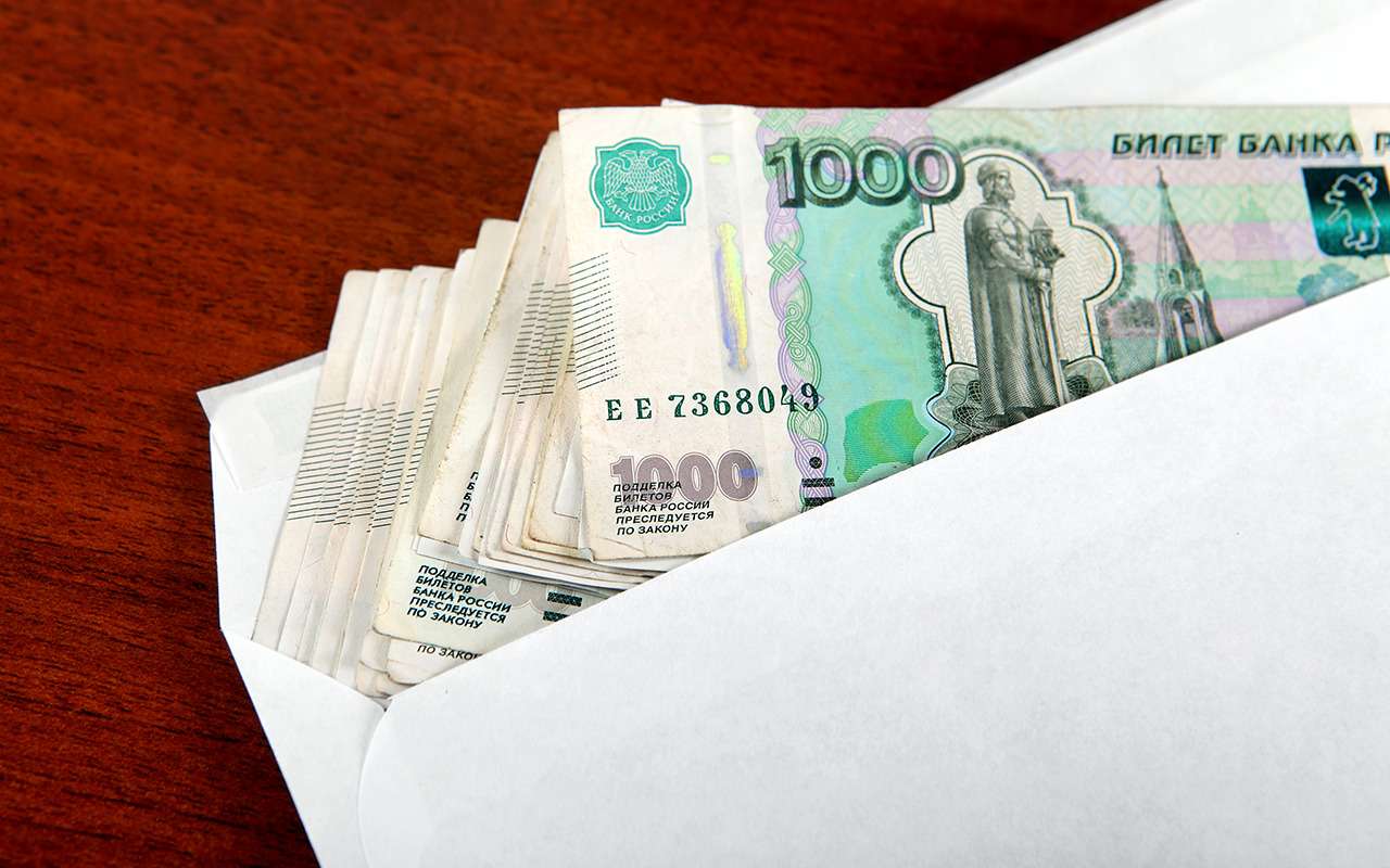 Взятка в 15 тысяч рублей обошлась инспектору в 3 года условного срока