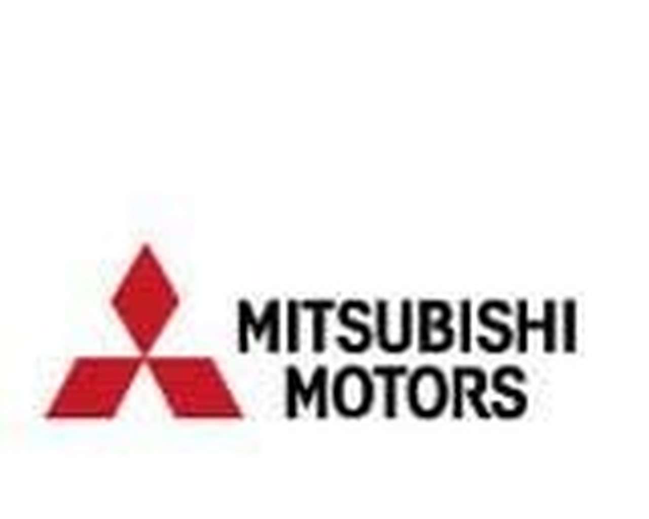 У DaimlerChrysler отбирают Mitsubishi