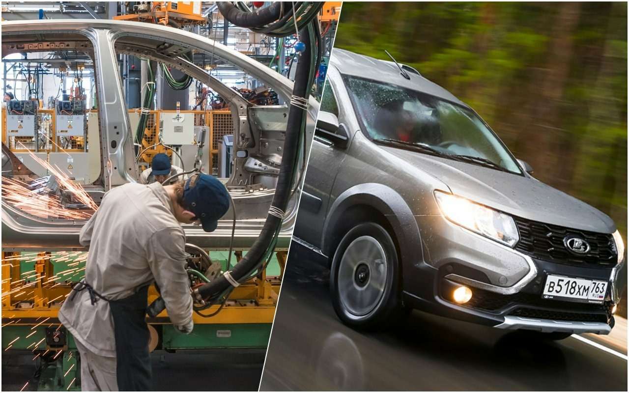 С чего начинается Lada: на АВТОВАЗе рассказали, из чего делают автомобили
