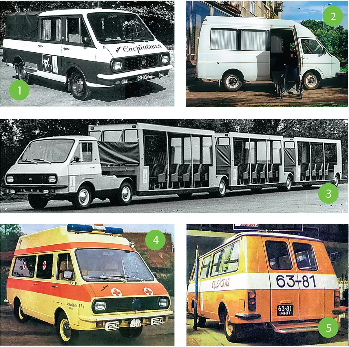 Автобус раф плюсы и минусы