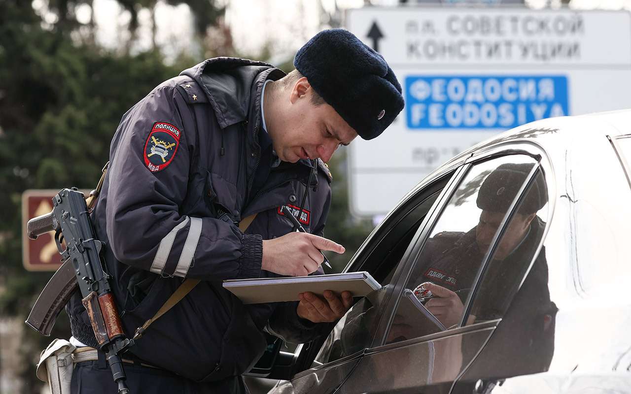 Понять и отпустить: забывчивых водителей предложили не штрафовать