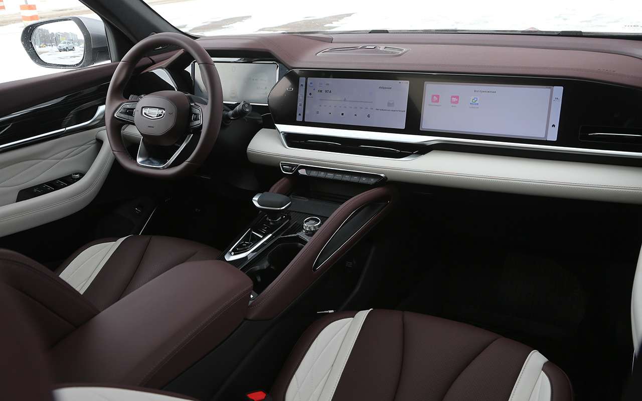 Три экрана — далеко не революционное решение. Но процессору иногда не хватает быстродействия, чтобы обработать данные.