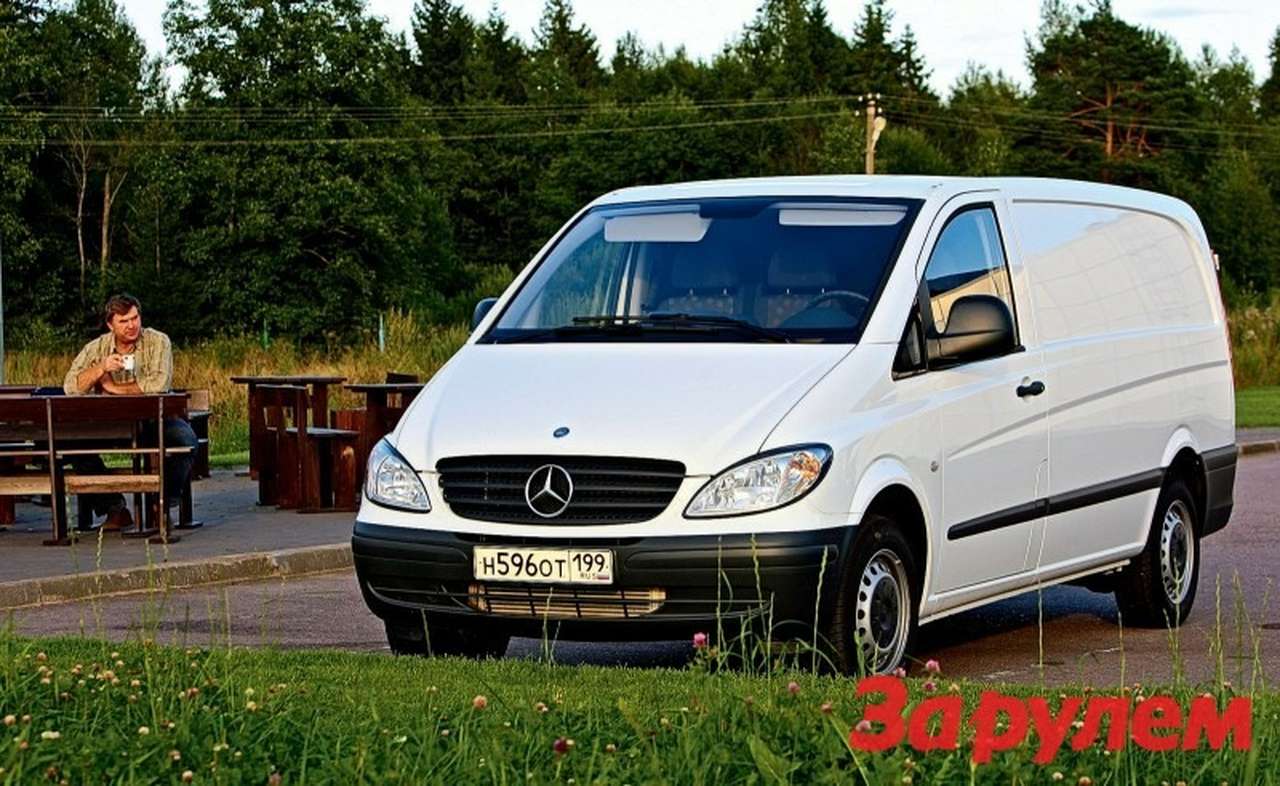 Mercedes-Benz Vito 109 CDI: Виторианский стиль