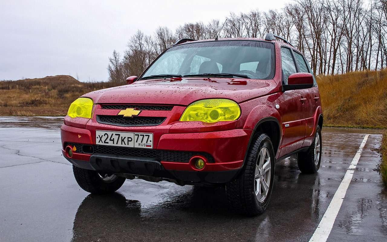 Chevrolet Niva