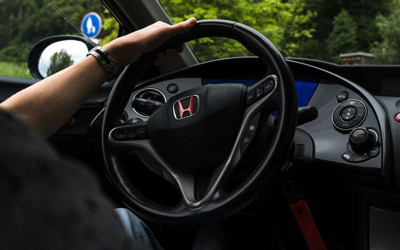 Honda