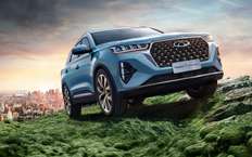 Chery Tiggo 7 Pro Max