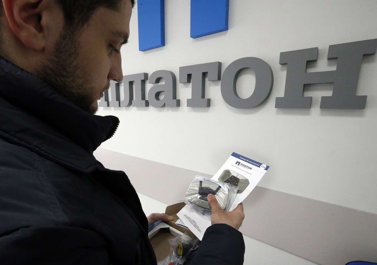 В правительстве рассказали, внедрят ли «Платон» на региональных дорогах