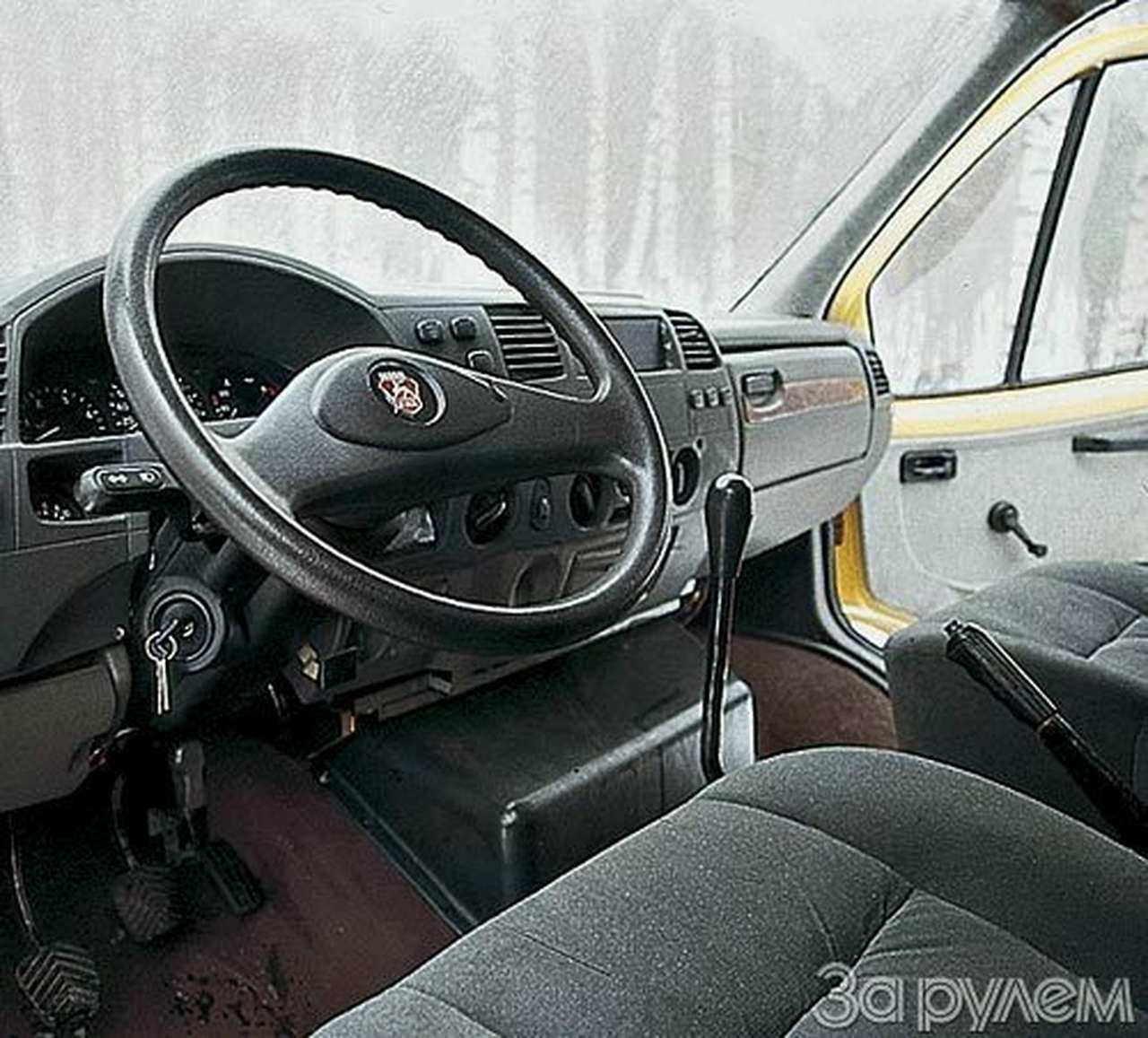 "валдай" обрастает семейством