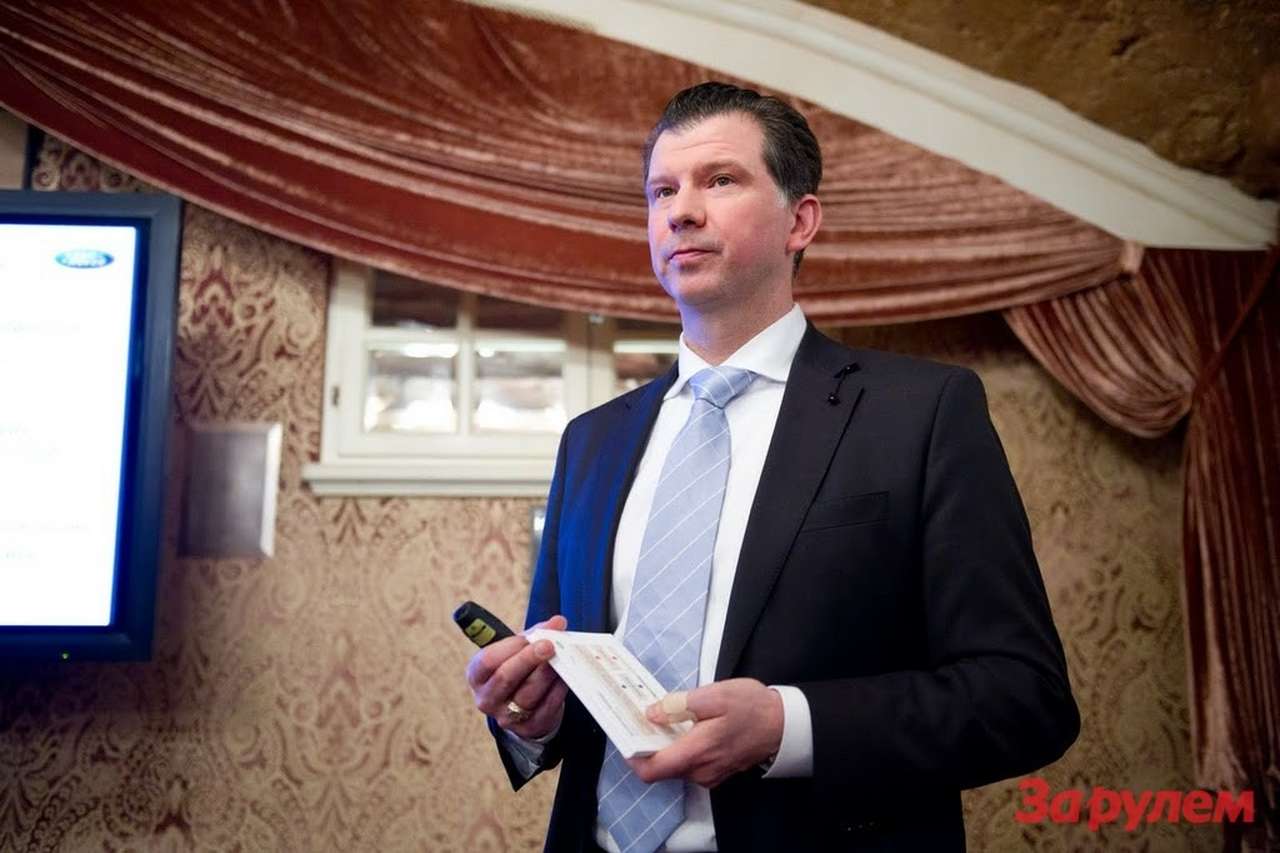 Франк Виттеман