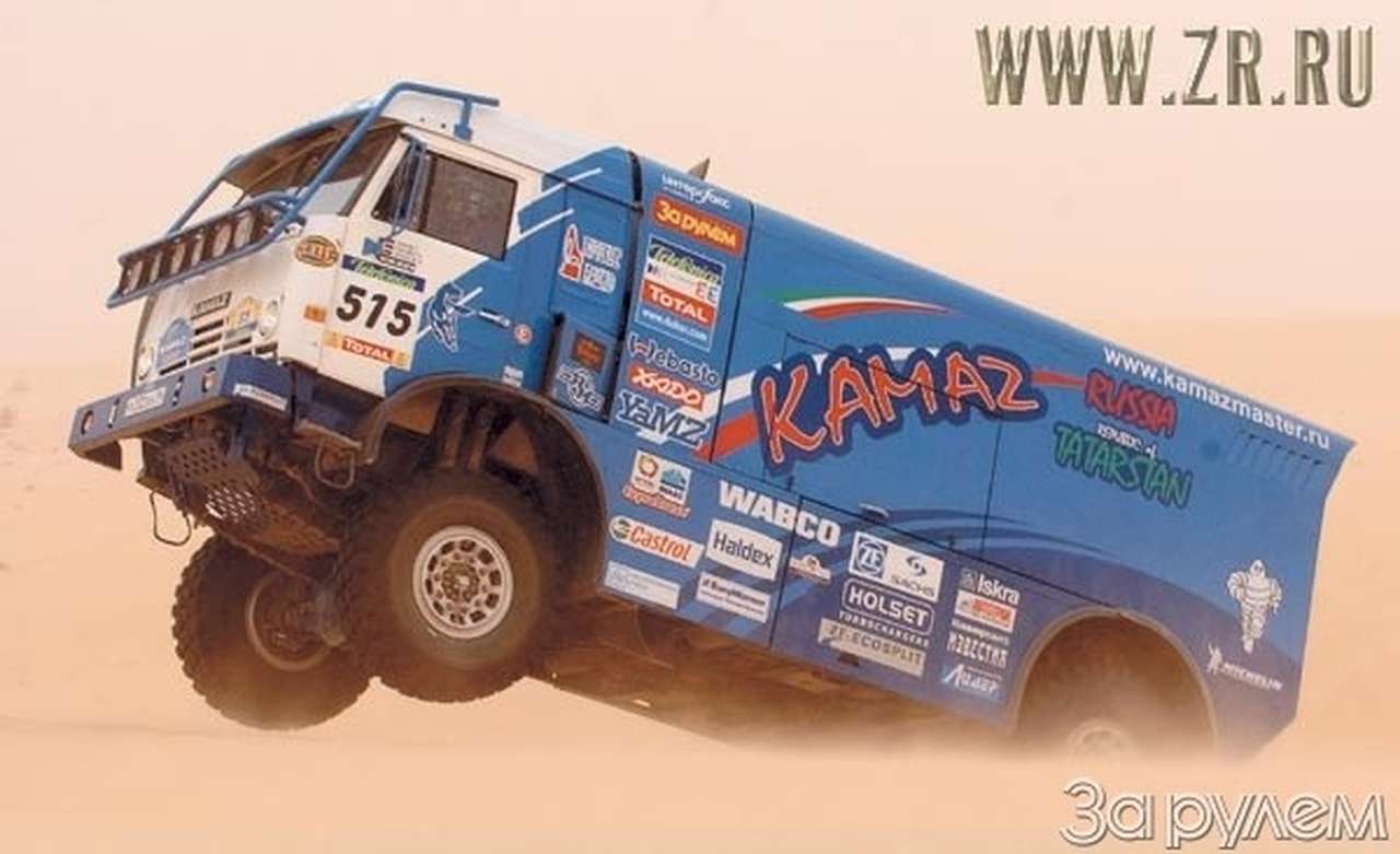 Черный рейд