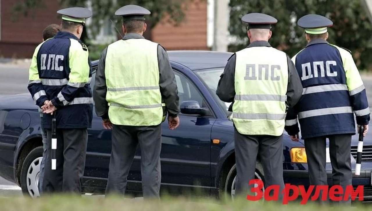 В Москве ГАИшники подставили водителей в качестве ''живого щита''