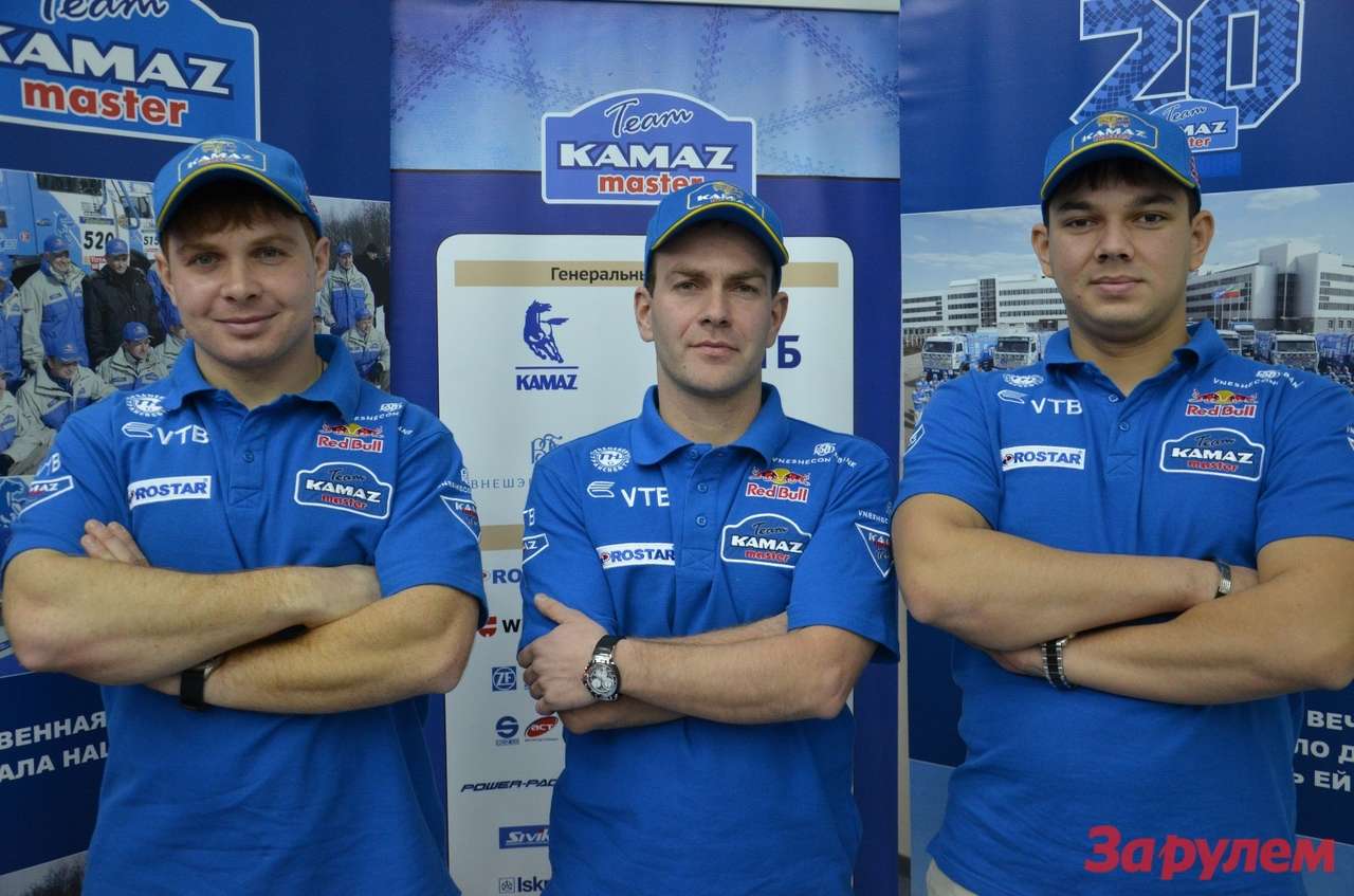 Молодые пилоты "КАМАЗ-мастер": (слева направо) Эдуард Николаев, Андрей Каргинов и Айрат Мардеев
