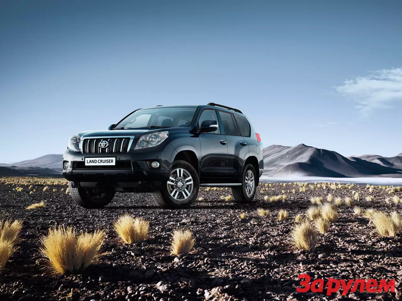 В России начались продажи новой Toyota Land Cruiser Prado