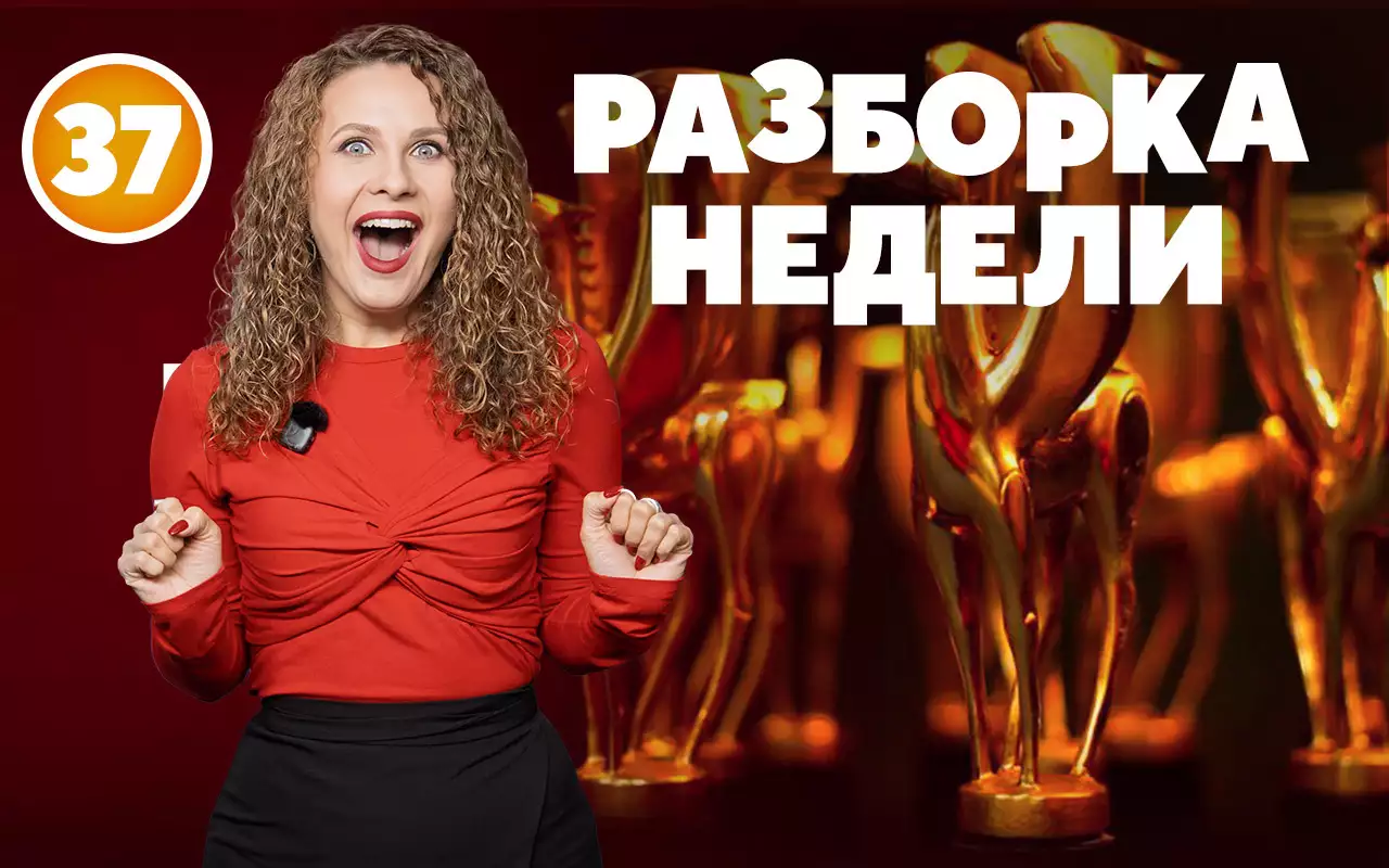Подведены итоги главного автомобильного конкурса России — «Гран-при «За рулем»