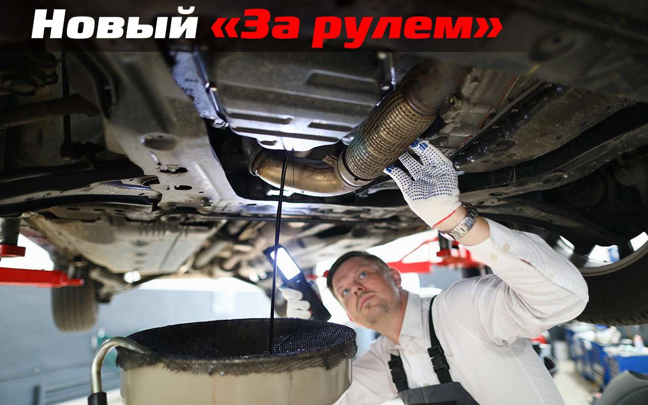 Когда менять масло в коробке? Через 180 000 км!