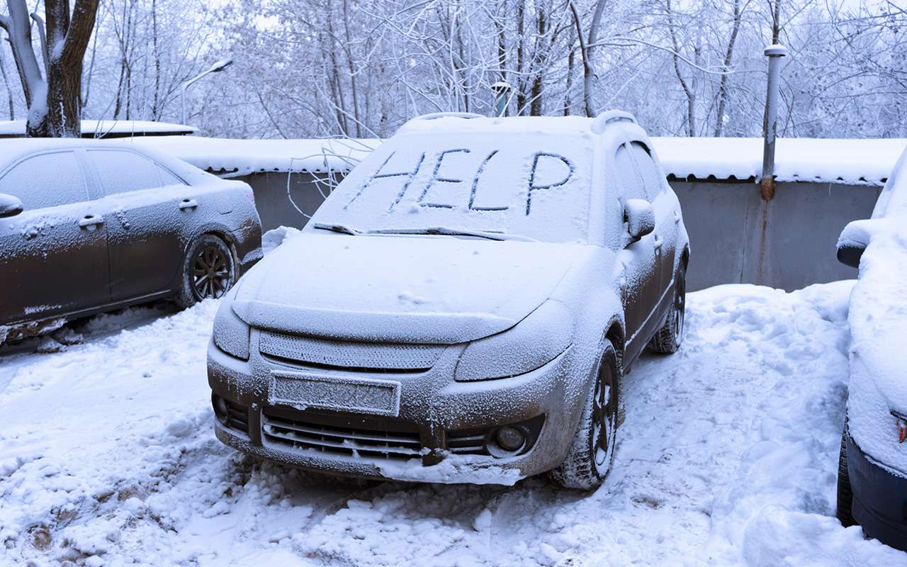 Парковка автомобиля «мордой в сугроб» обернется водителю этими проблемами