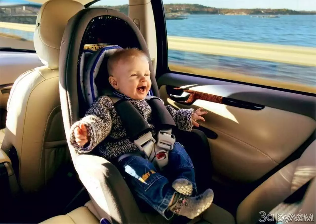 По-взрослому