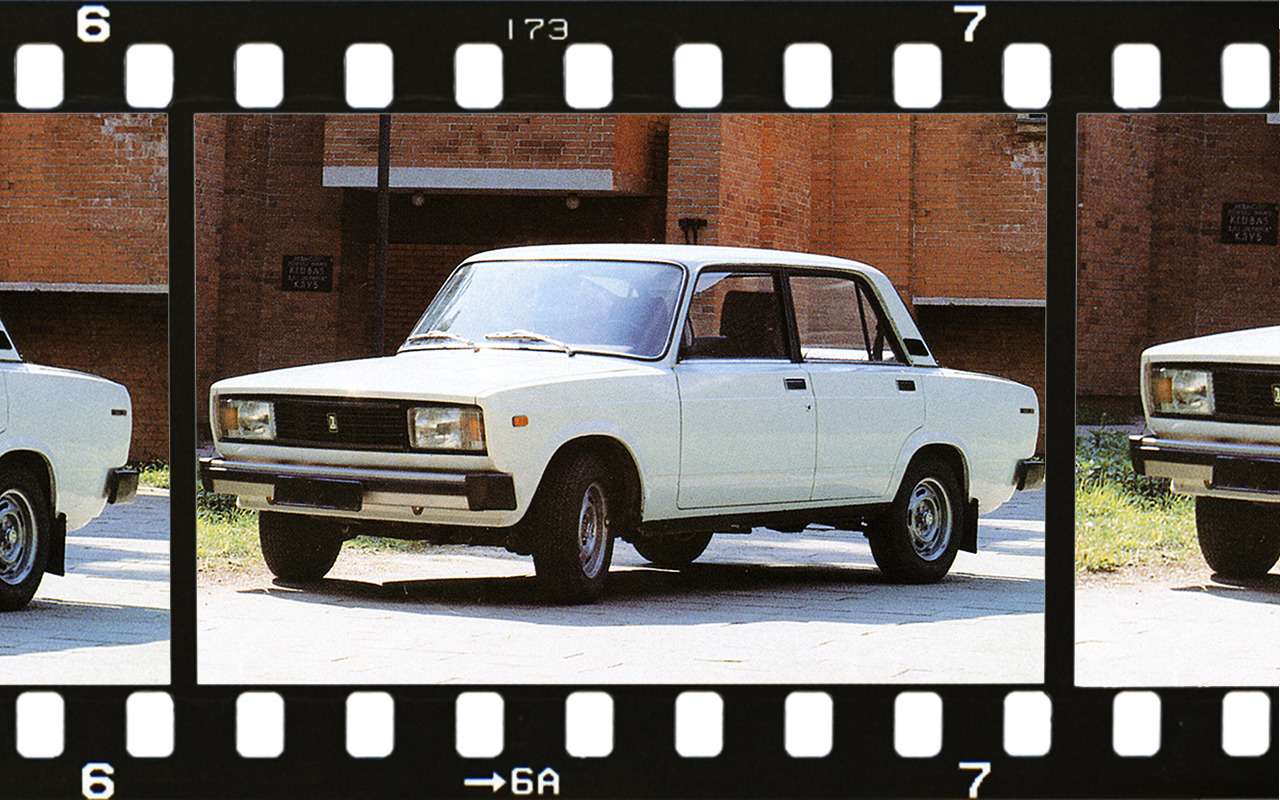 Мой первый автомобиль: ВАЗ-2105