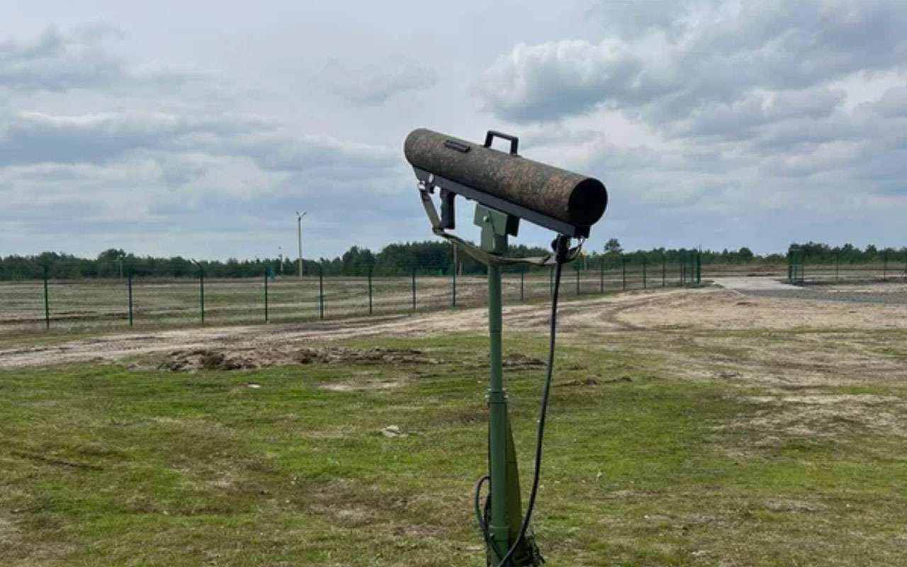 Антидроновое ружье «Аргус-Антидрон»