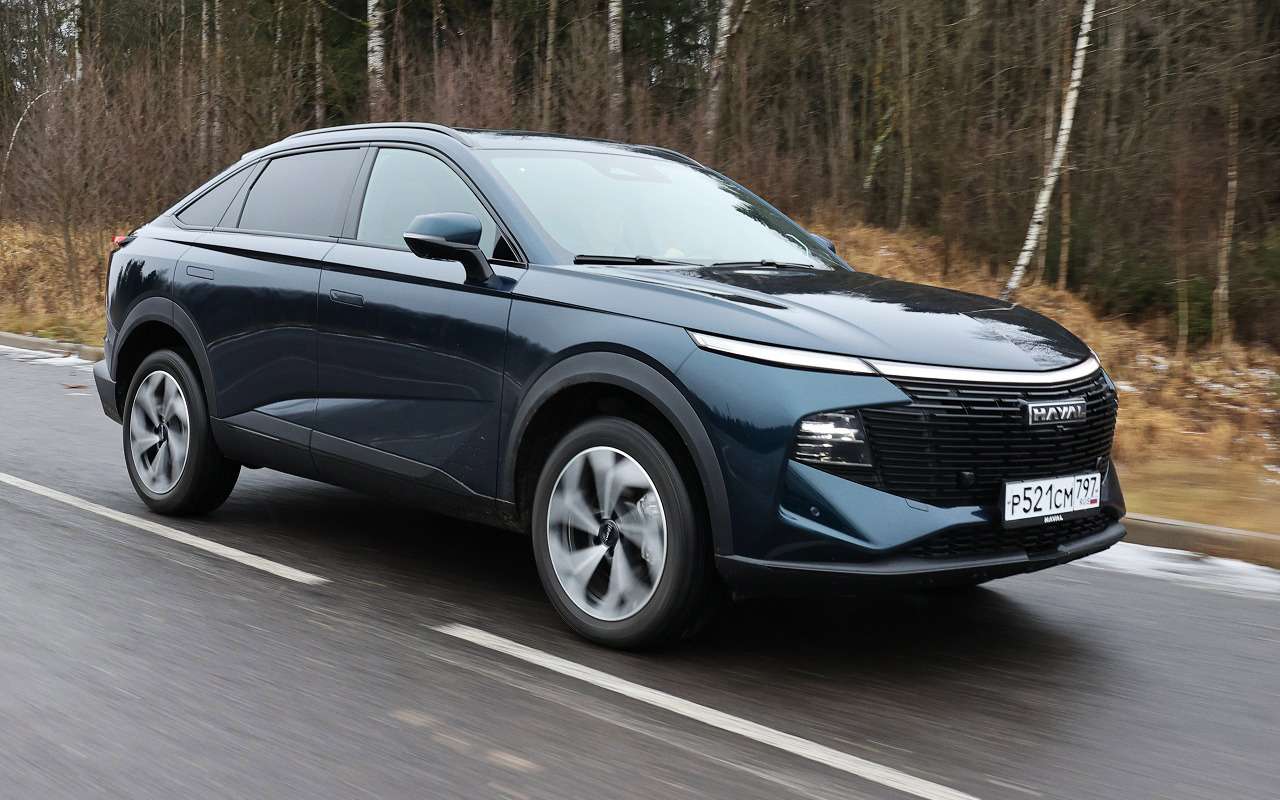 Haval F7x