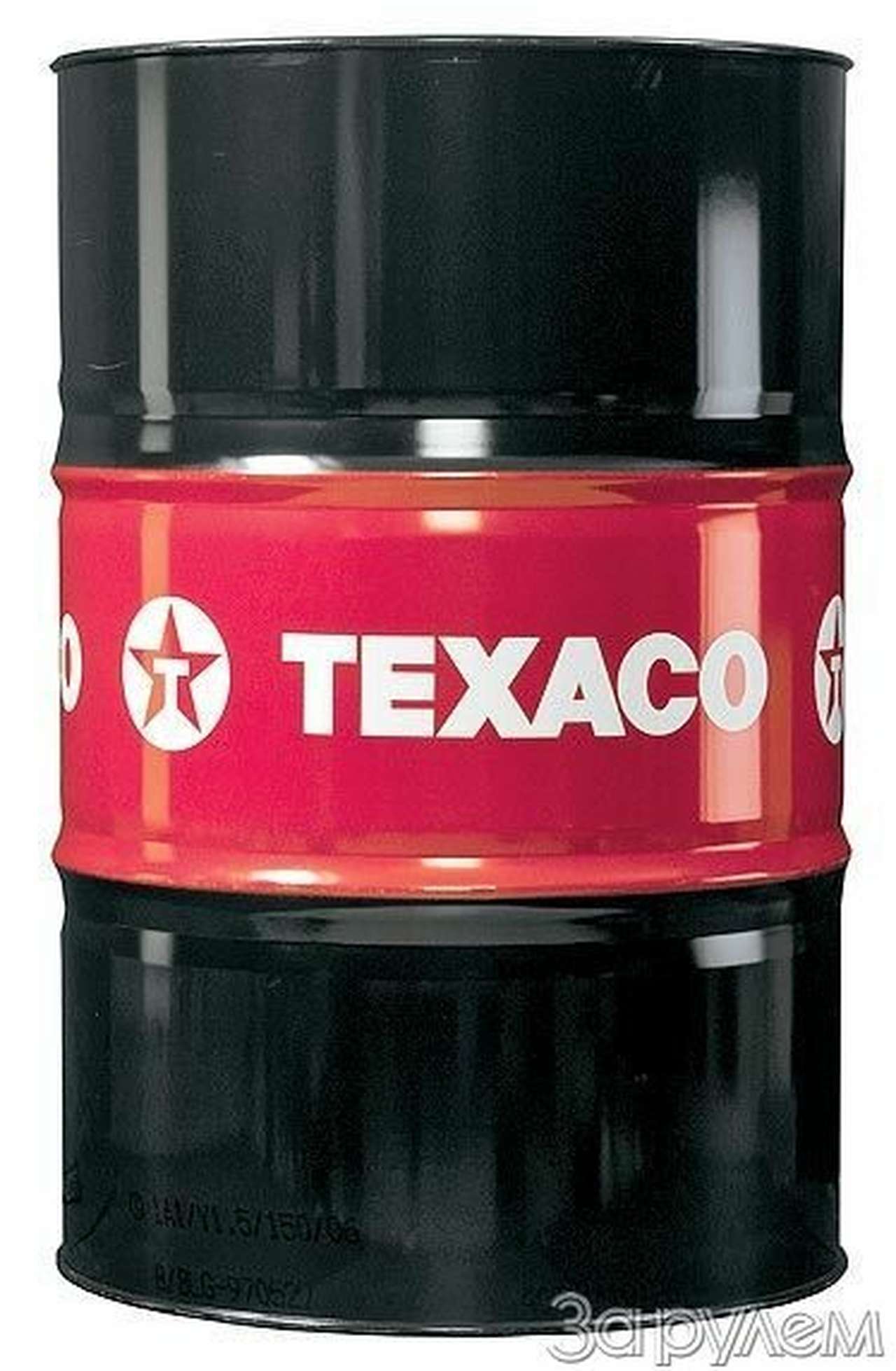 Грузите бочками