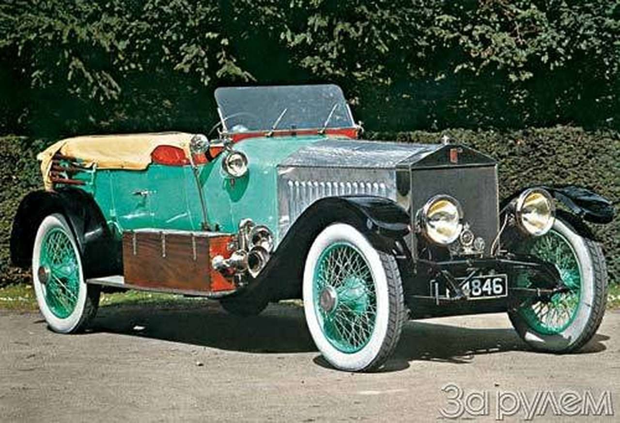 Рождение серебряного века