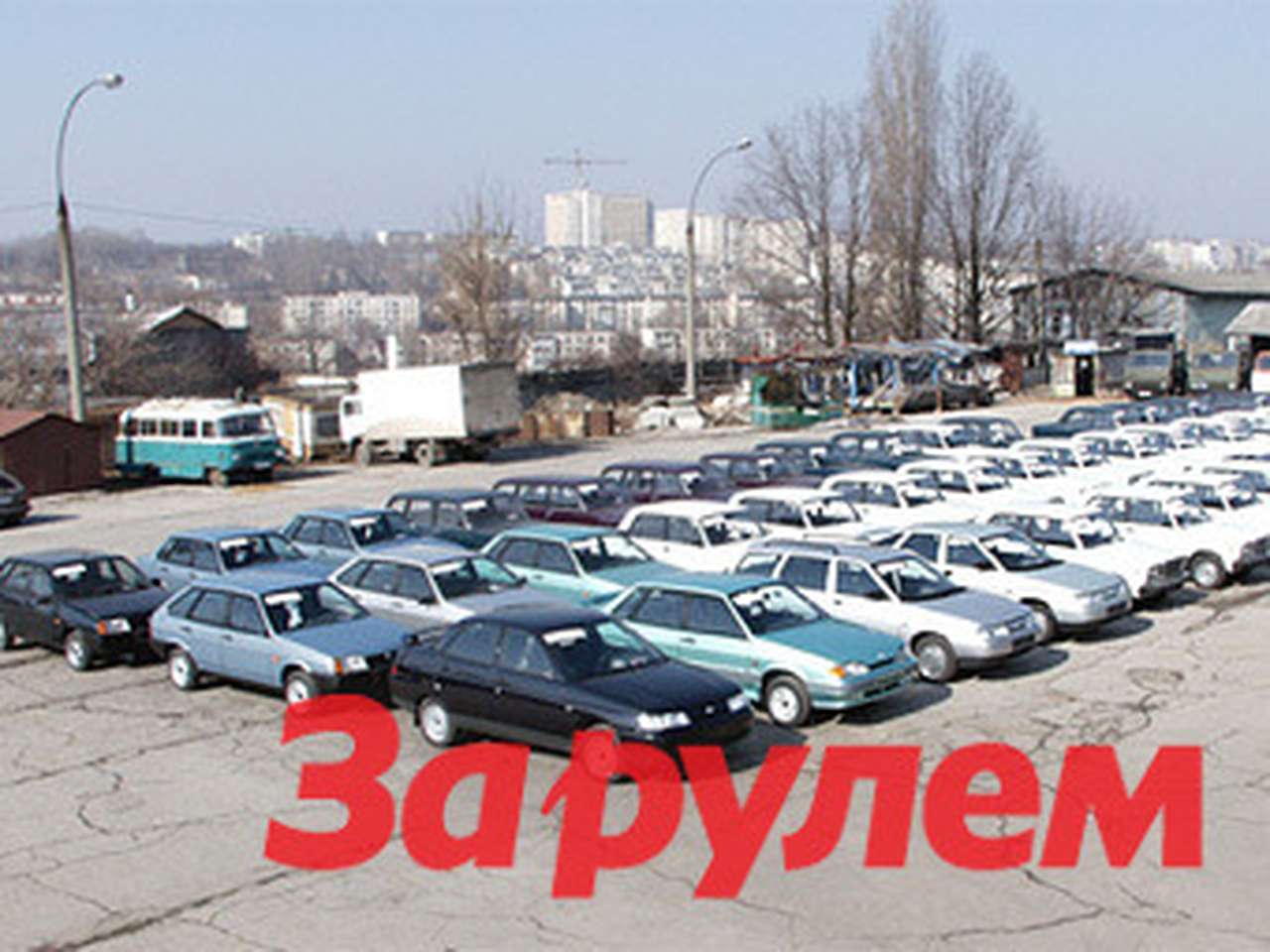 Продажи АВТОВАЗа рухнули в январе на 40%