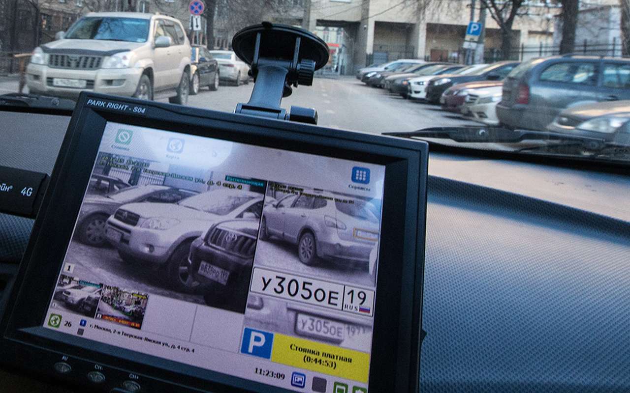 Автоматическая отмена ошибочных штрафов: ждем!