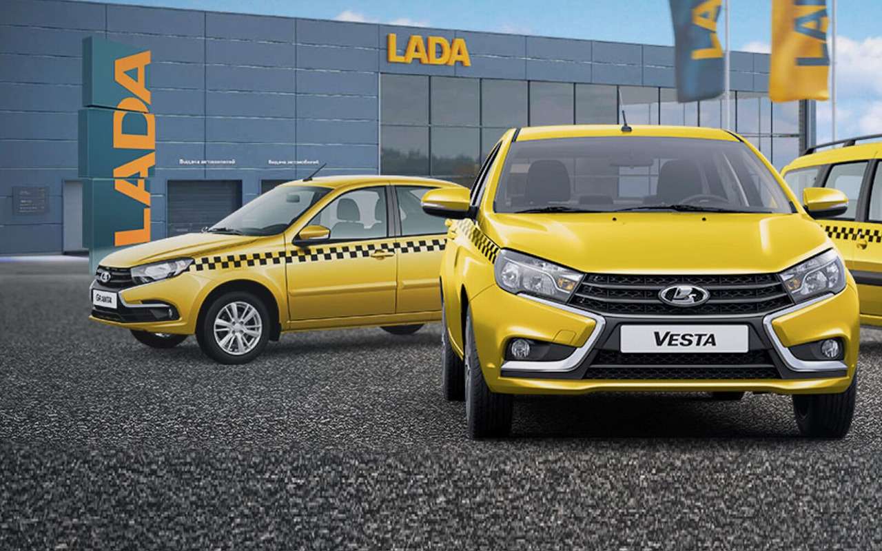 Новые Лады все же попали в такси, несмотря на отсутствие автомата